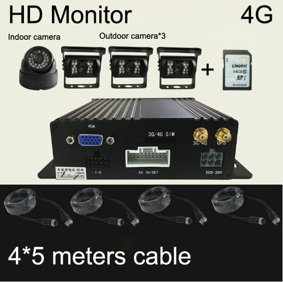 4G DVR With remote mobile monitor